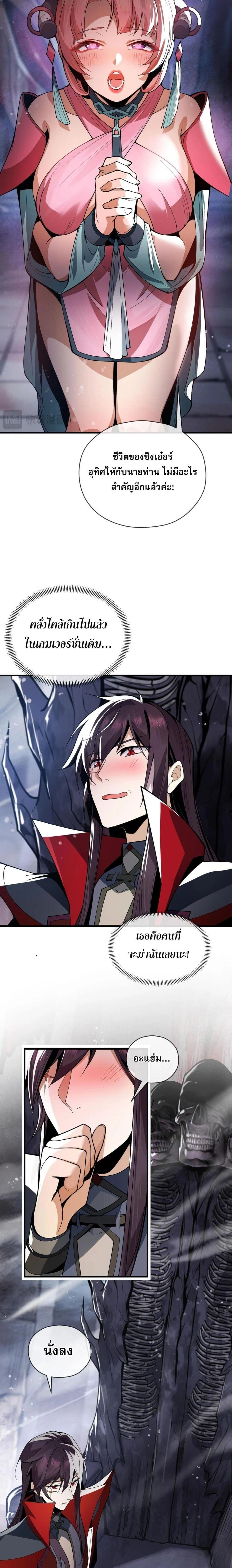 หน้าที่ 15