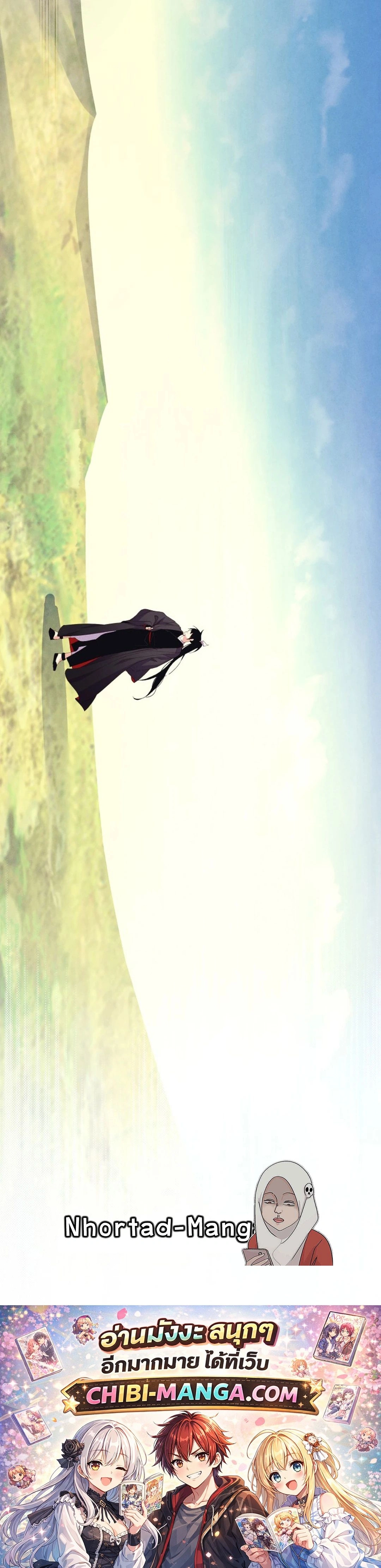 หน้าที่ 27