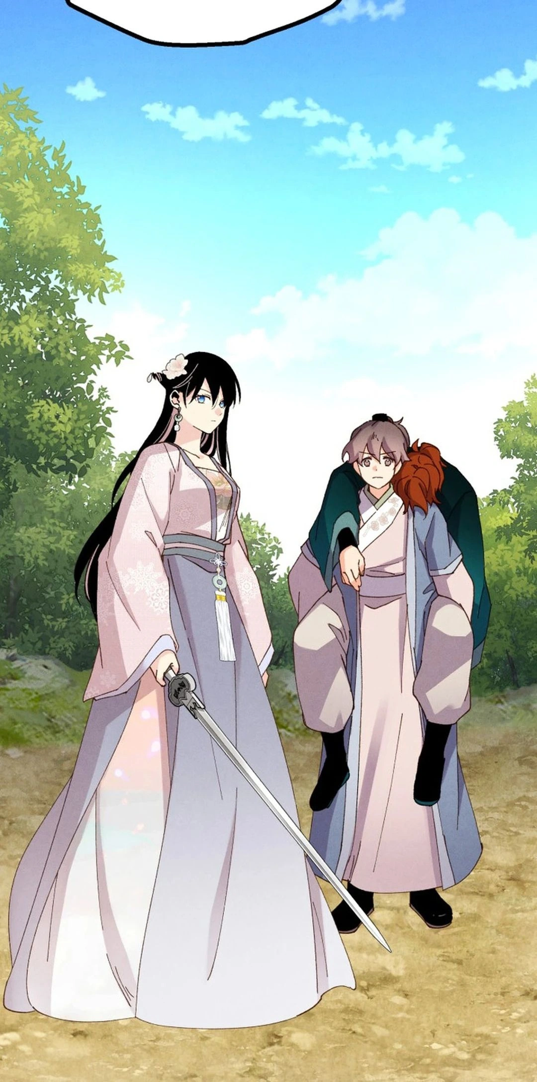 หน้าที่ 27