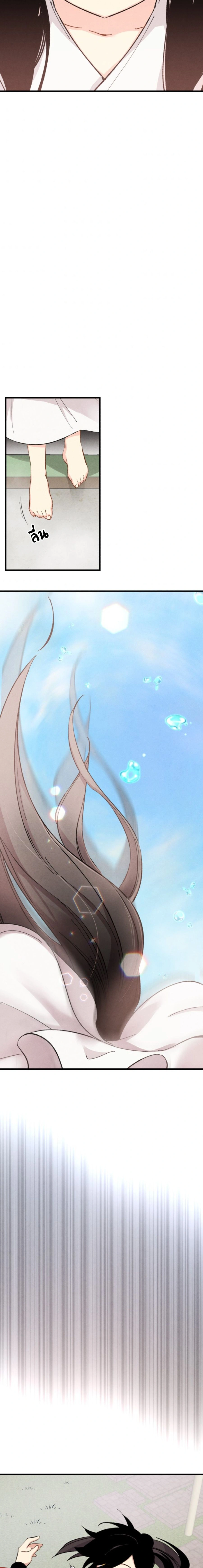 หน้าที่ 14