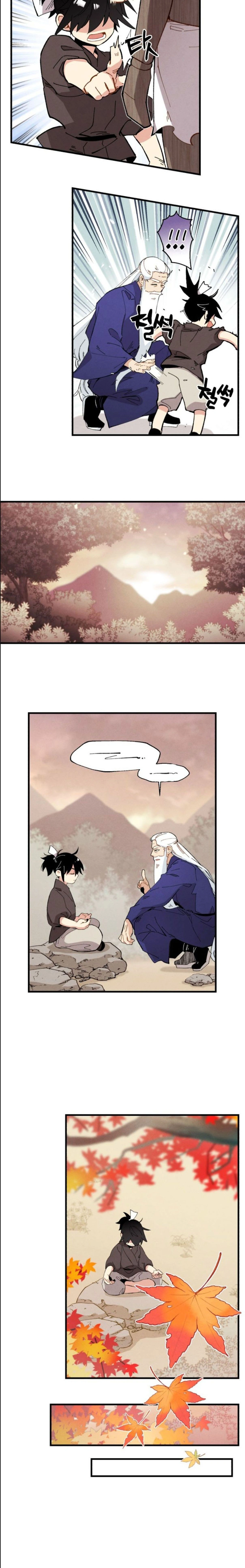 หน้าที่ 15