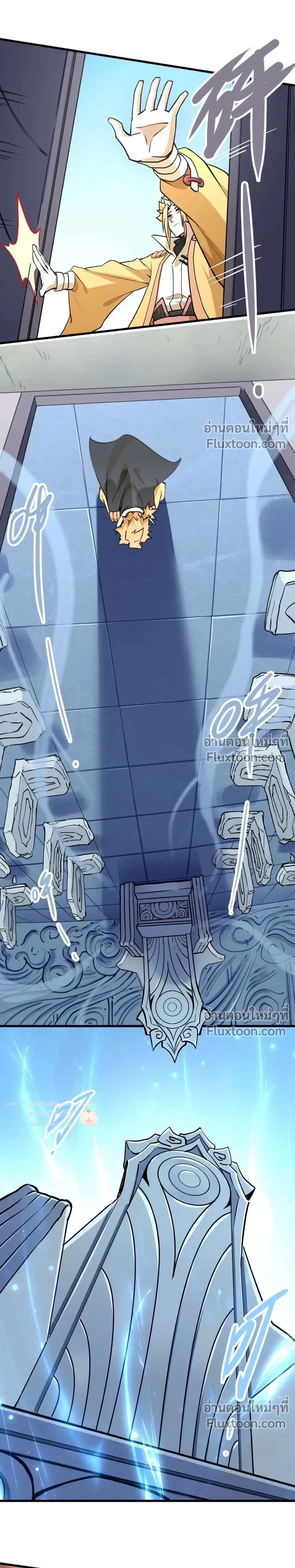 หน้าที่ 15