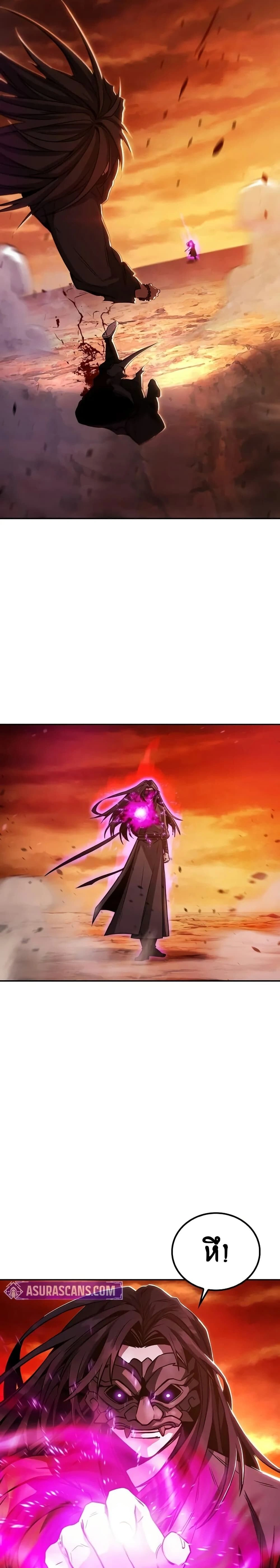 หน้าที่ 39