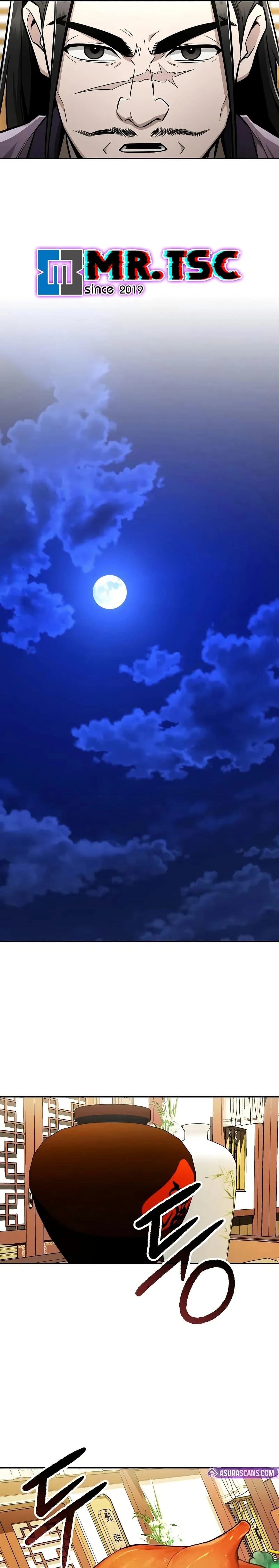 หน้าที่ 12