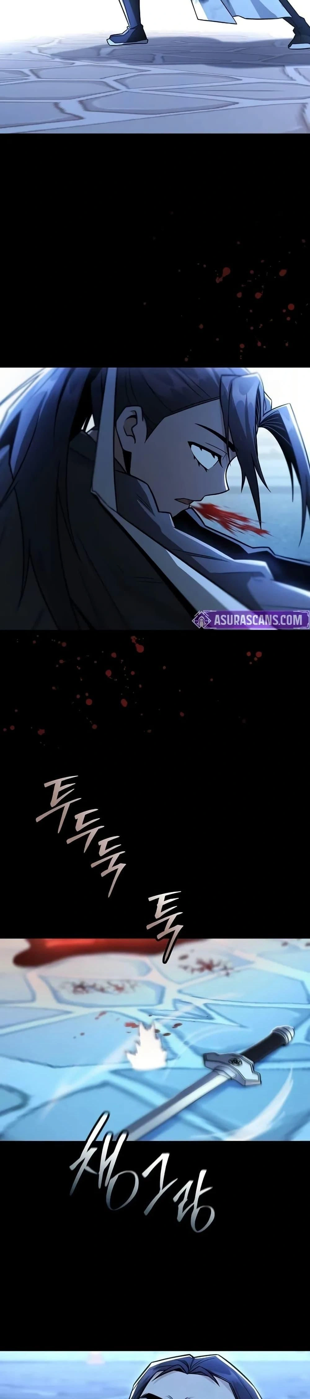 หน้าที่ 29