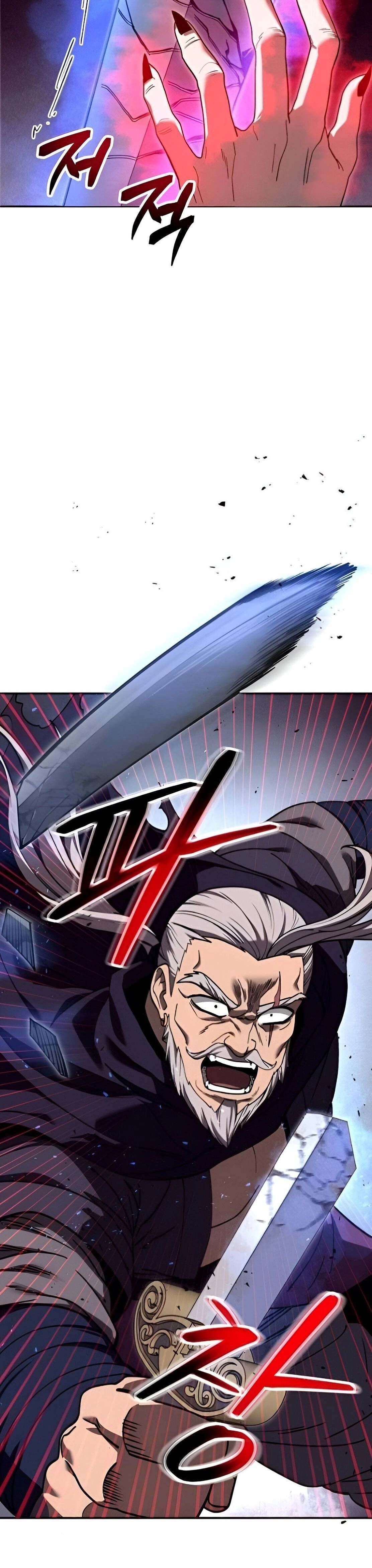 หน้าที่ 33