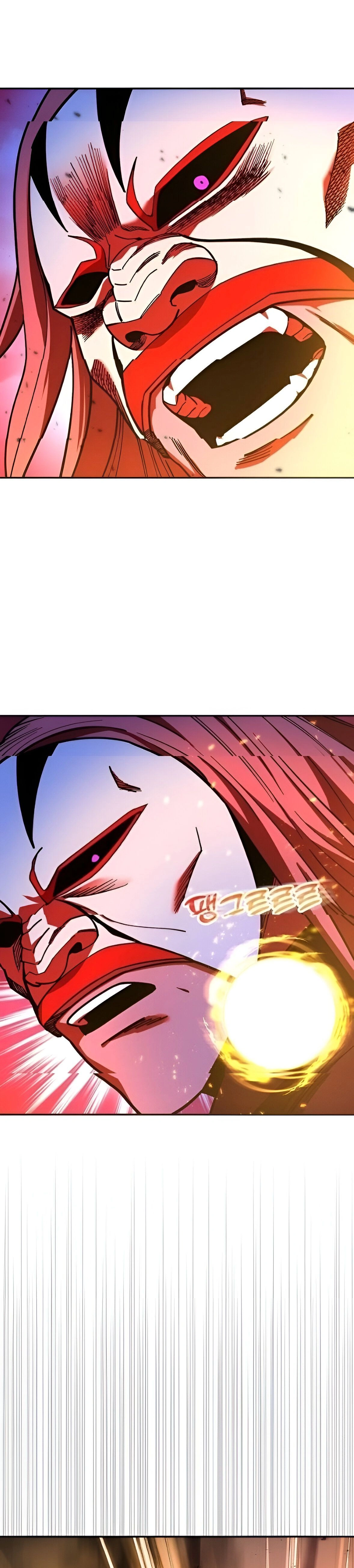 หน้าที่ 44