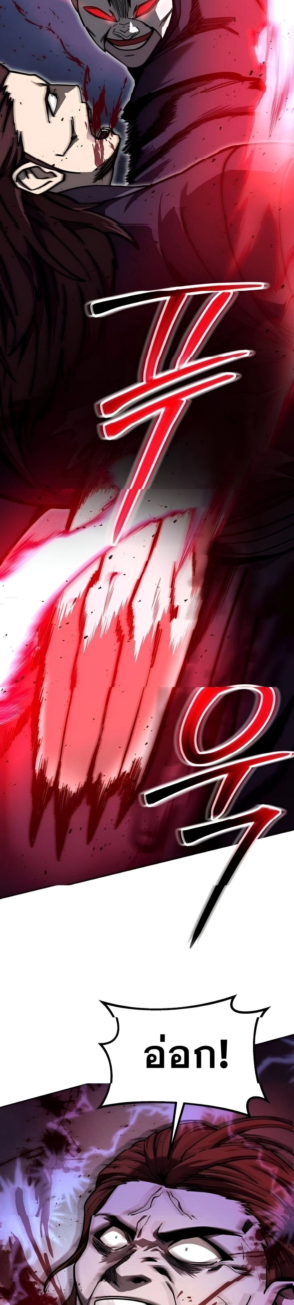 หน้าที่ 35