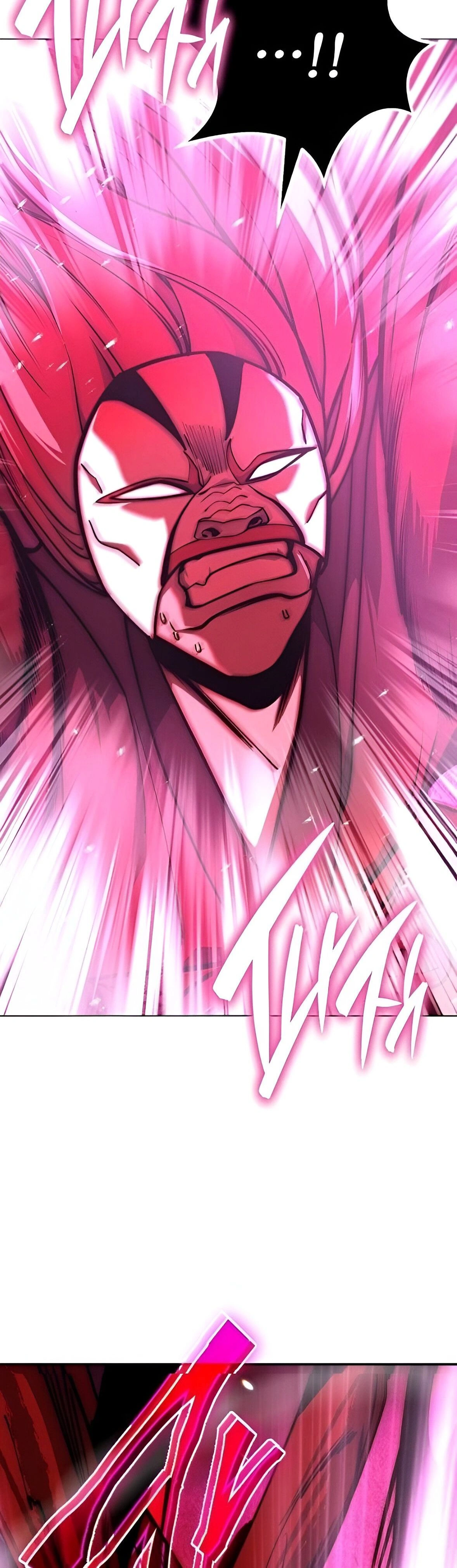 หน้าที่ 44