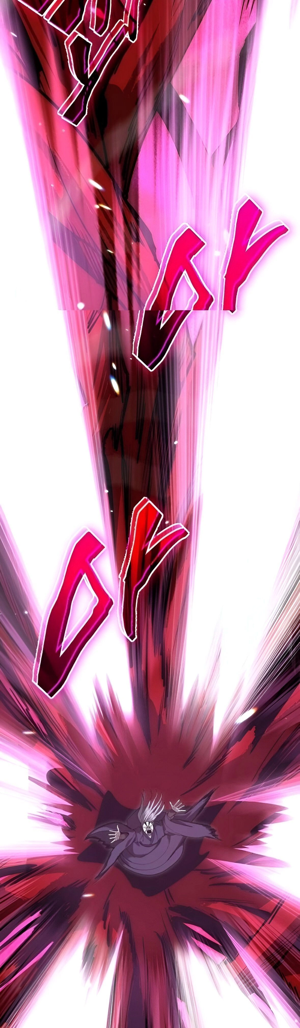 หน้าที่ 45