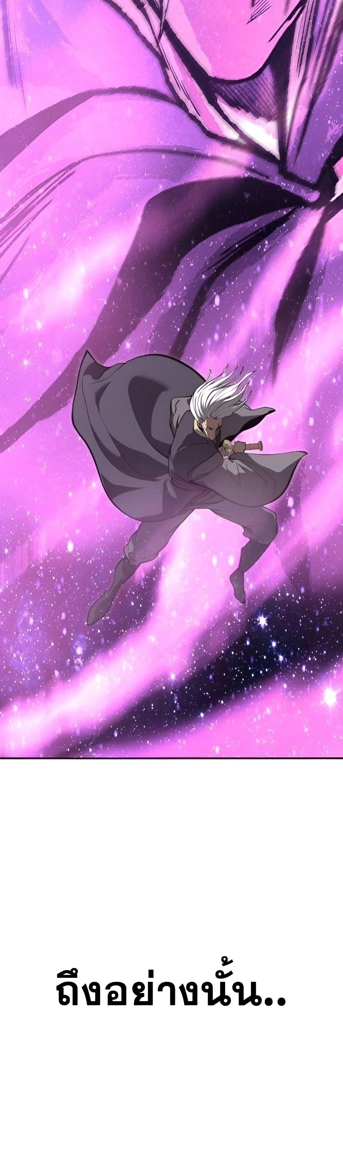 หน้าที่ 40