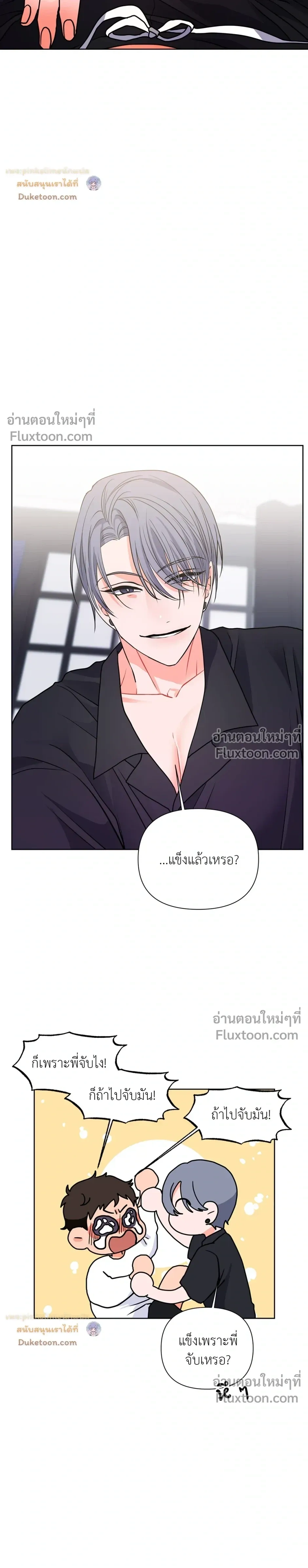 หน้าที่ 30