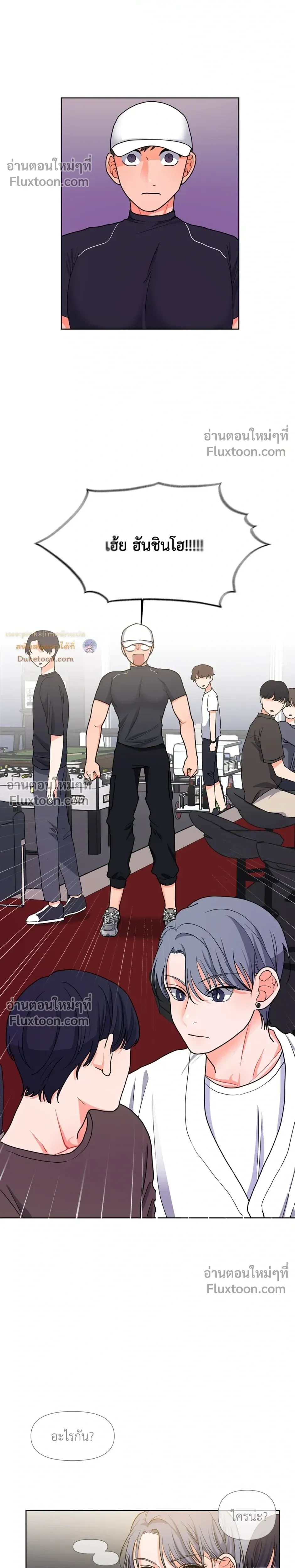 หน้าที่ 17