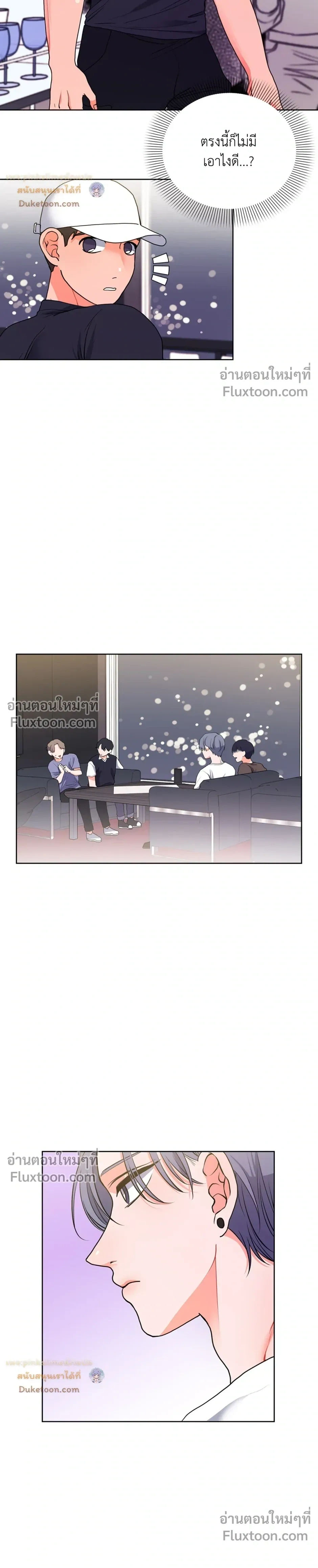 หน้าที่ 15