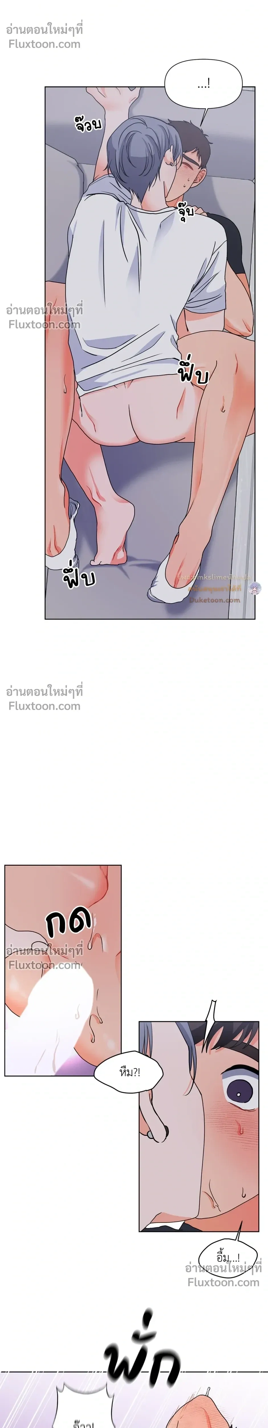 หน้าที่ 20