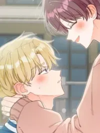 Harem World - โลกแห่งฮาเร็ม ปกมังงะ Harem World - โลกแห่งฮาเร็ม