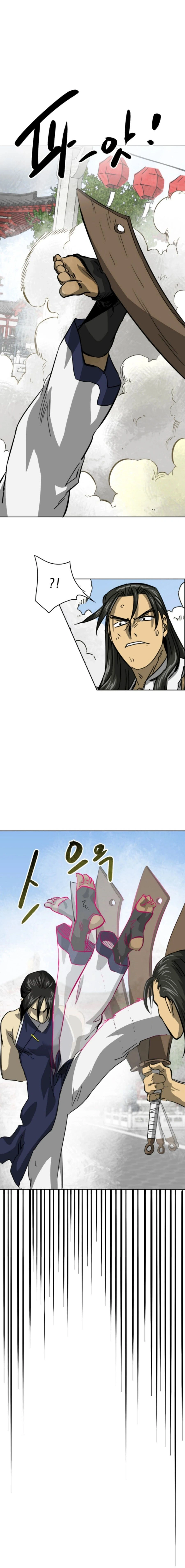 หน้าที่ 21