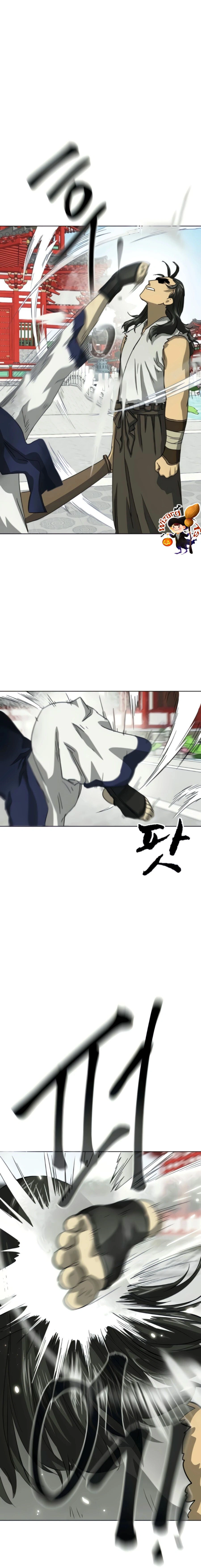 หน้าที่ 14