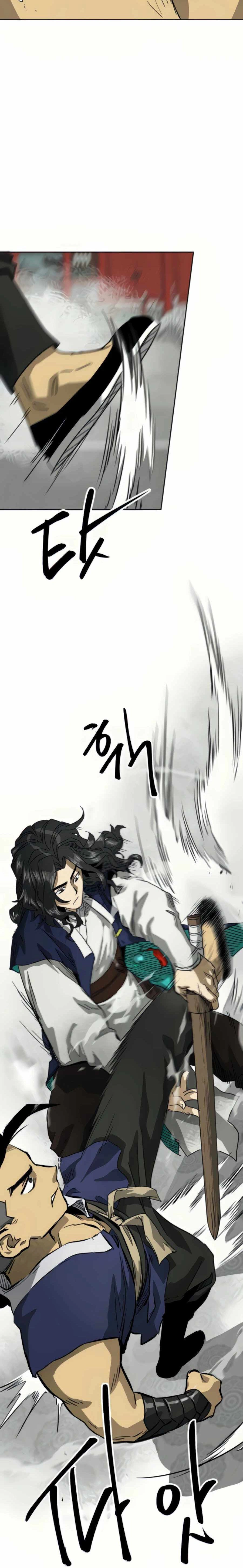 หน้าที่ 37