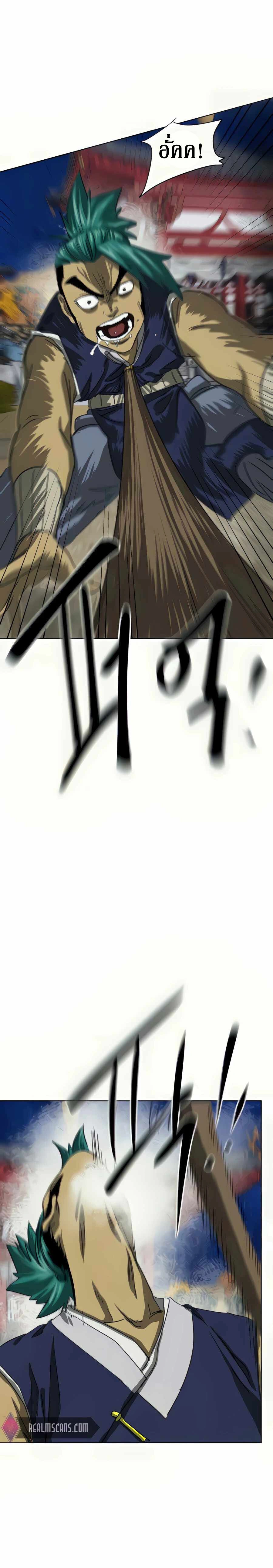 หน้าที่ 38