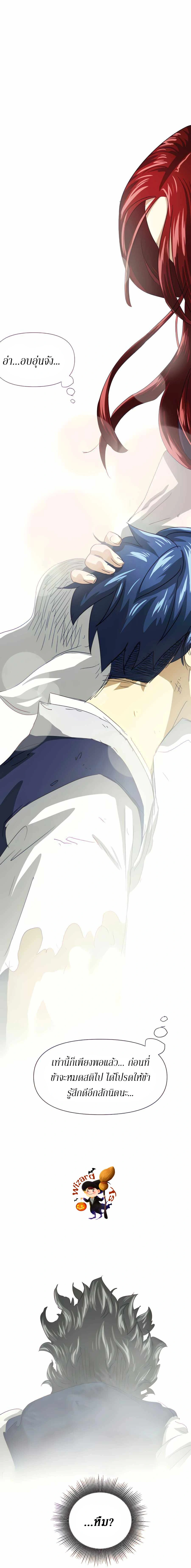 หน้าที่ 57