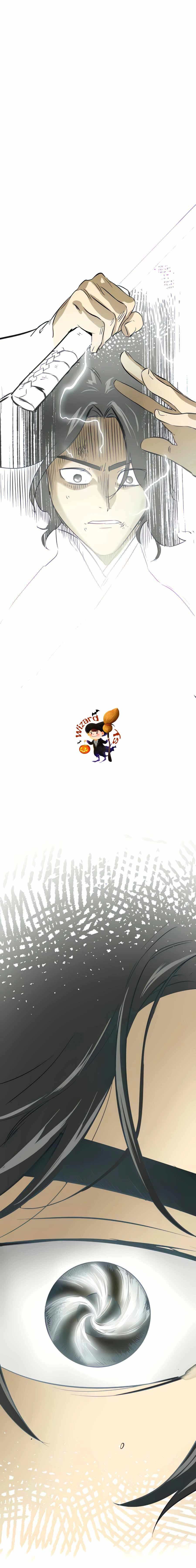 หน้าที่ 45