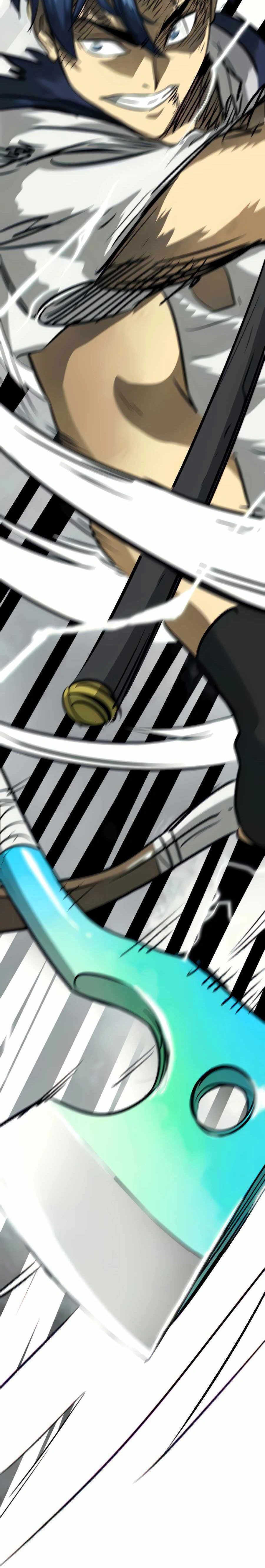 หน้าที่ 47