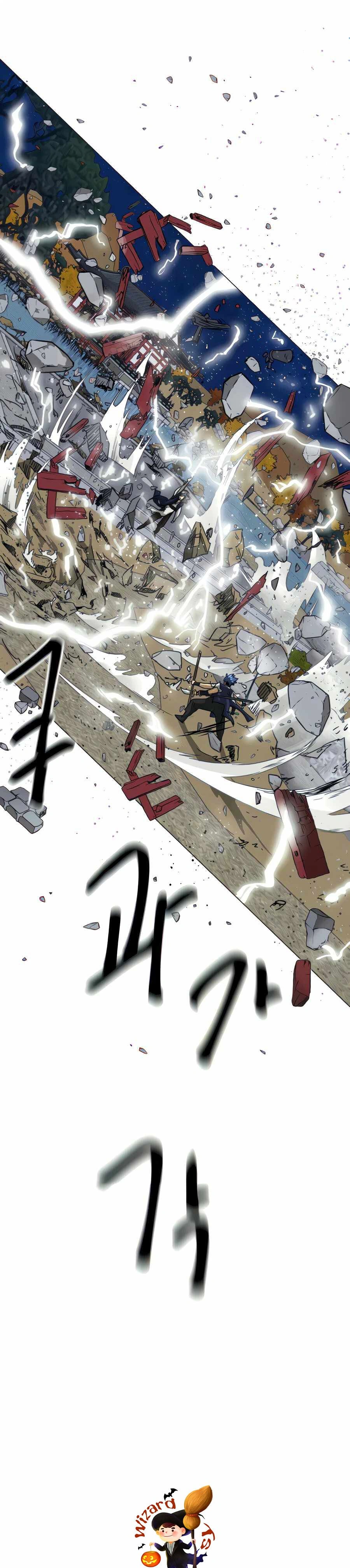 หน้าที่ 31