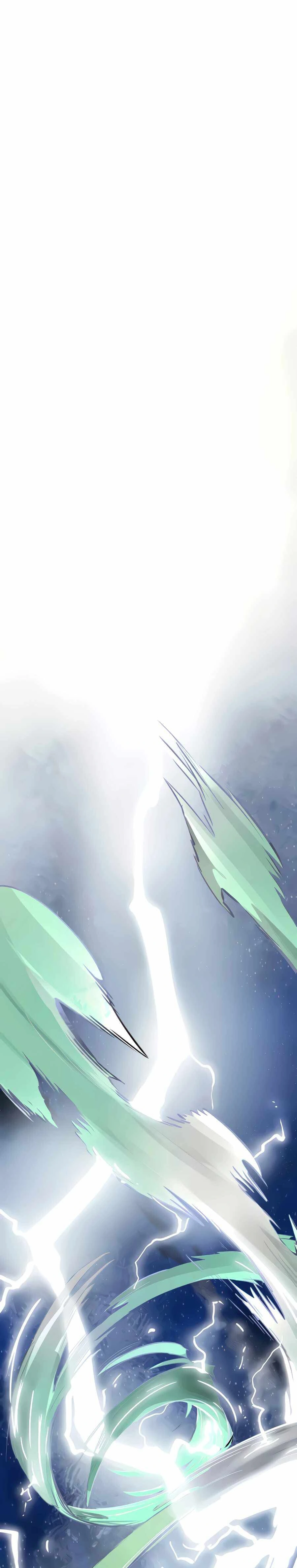 หน้าที่ 48