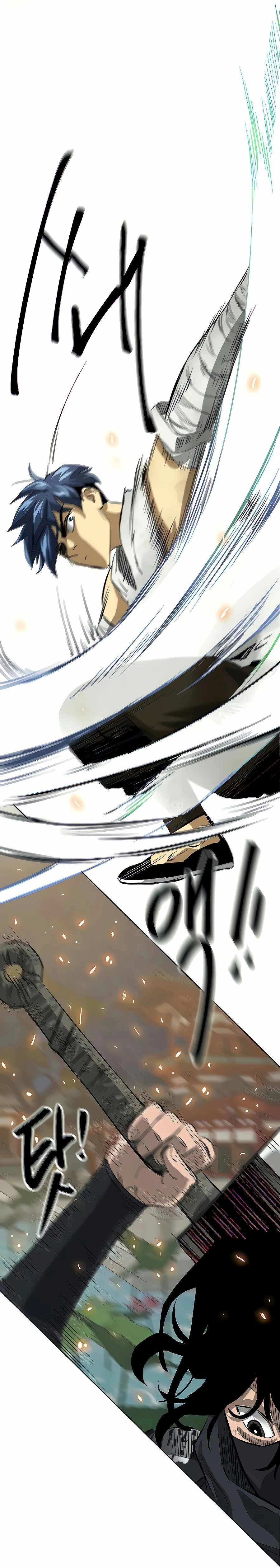 หน้าที่ 24