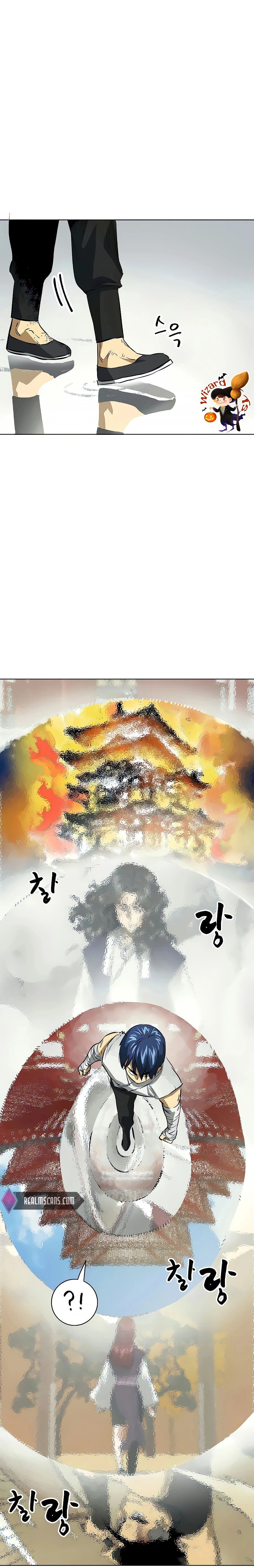 หน้าที่ 29