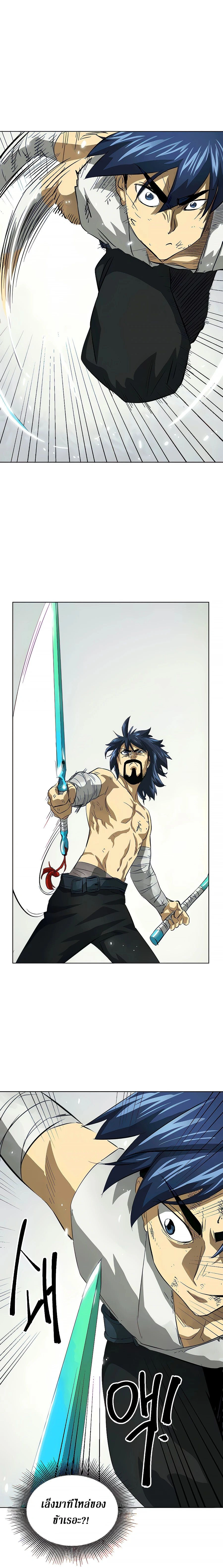 หน้าที่ 30