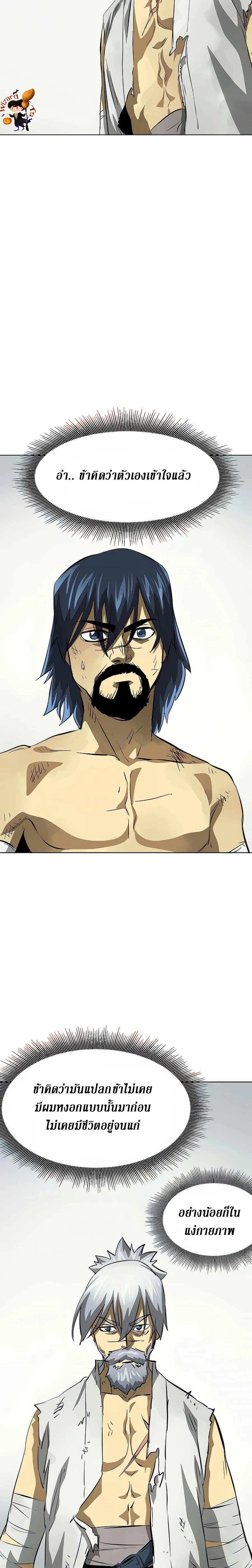 หน้าที่ 35