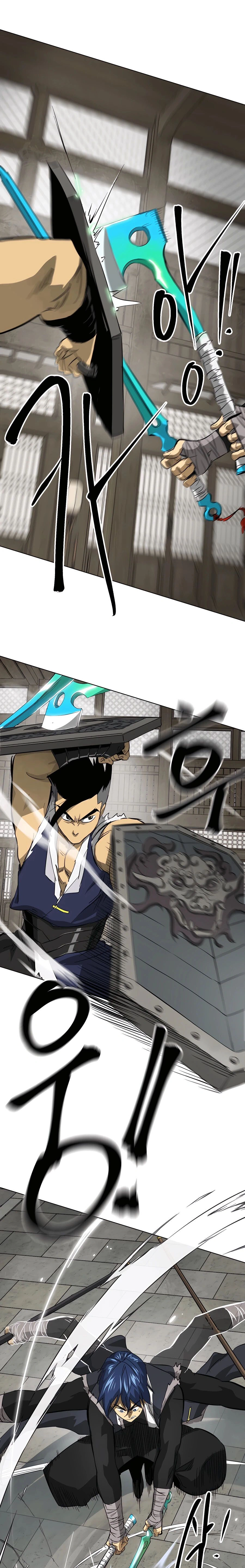 หน้าที่ 20