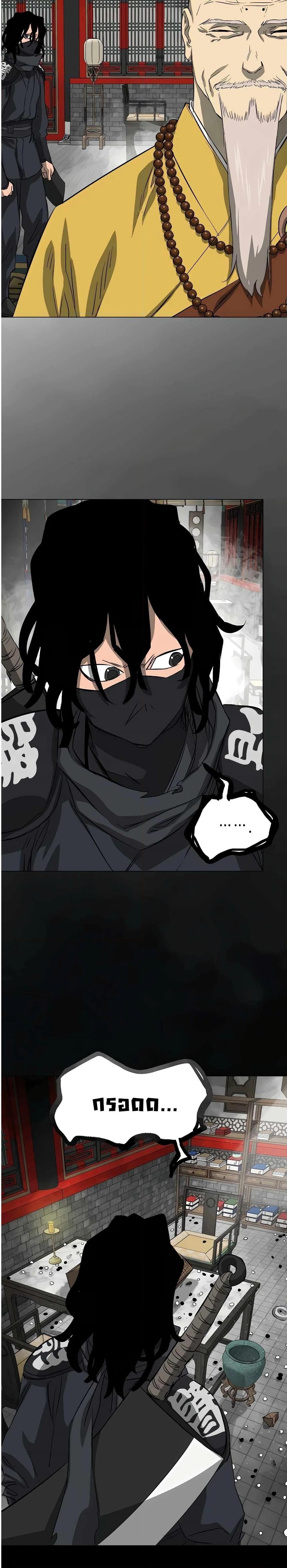 หน้าที่ 31