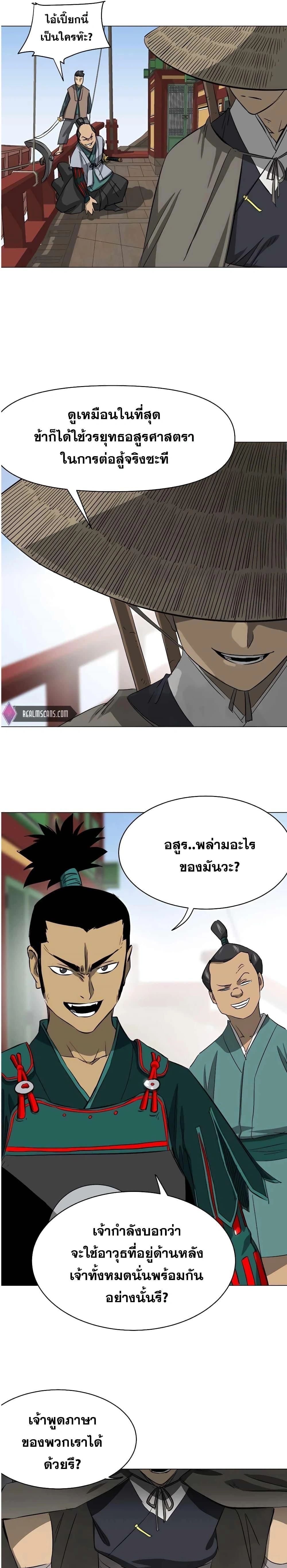 หน้าที่ 15