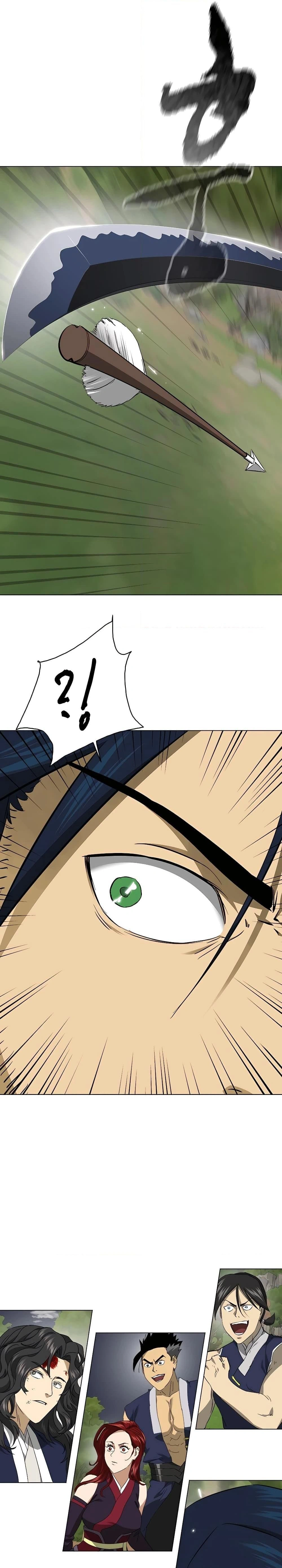 หน้าที่ 29