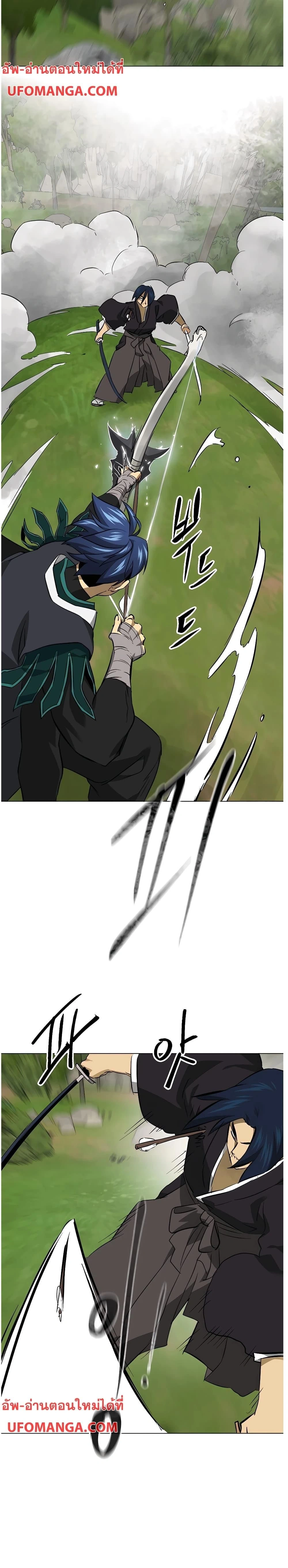 หน้าที่ 34