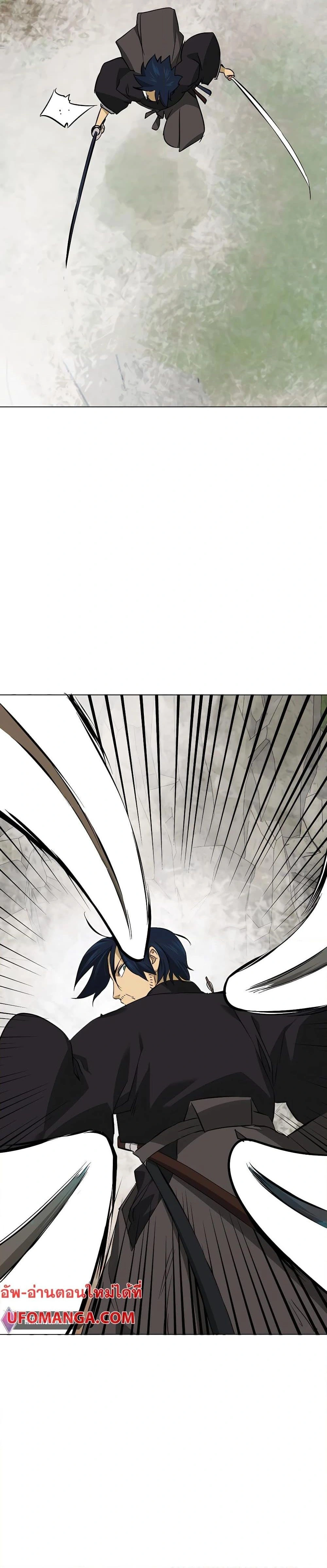 หน้าที่ 50