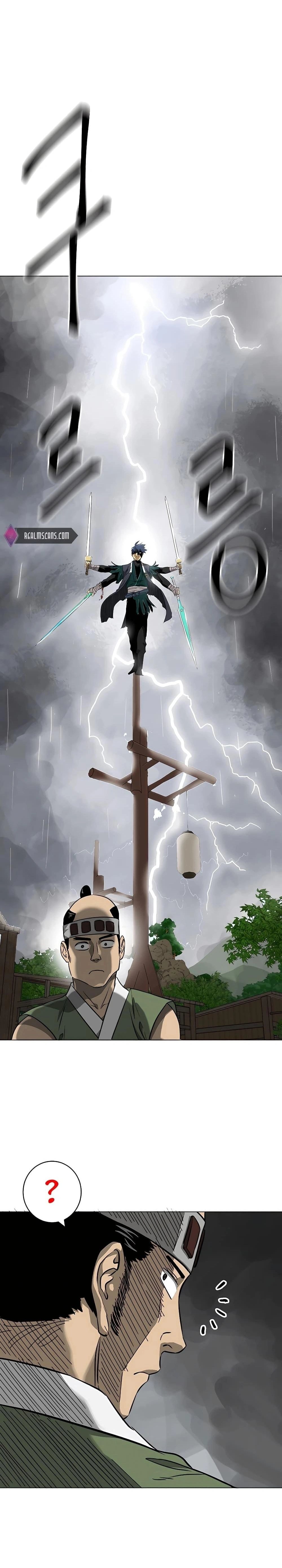 หน้าที่ 32