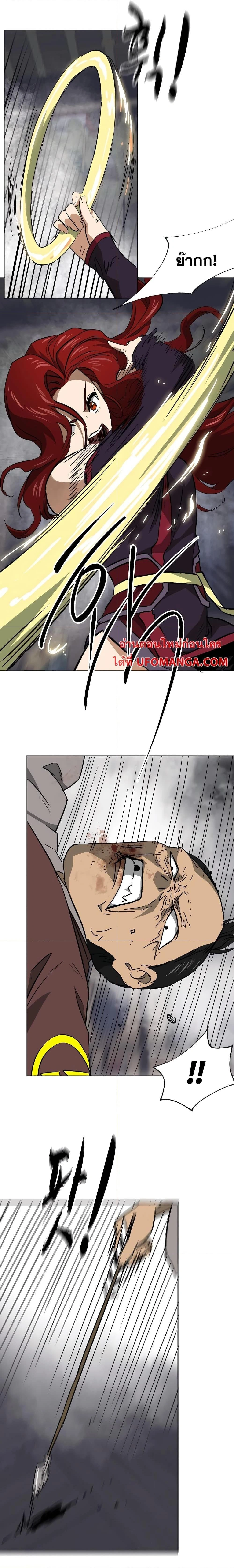 หน้าที่ 34