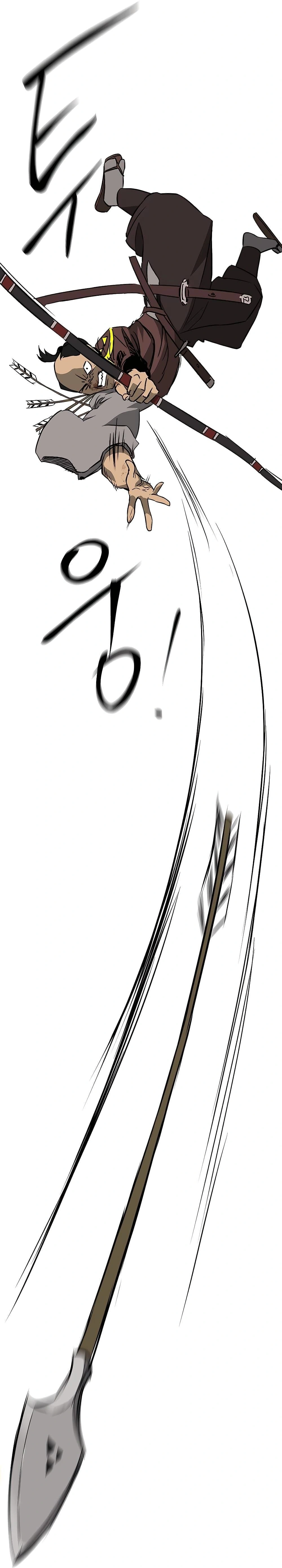 หน้าที่ 35