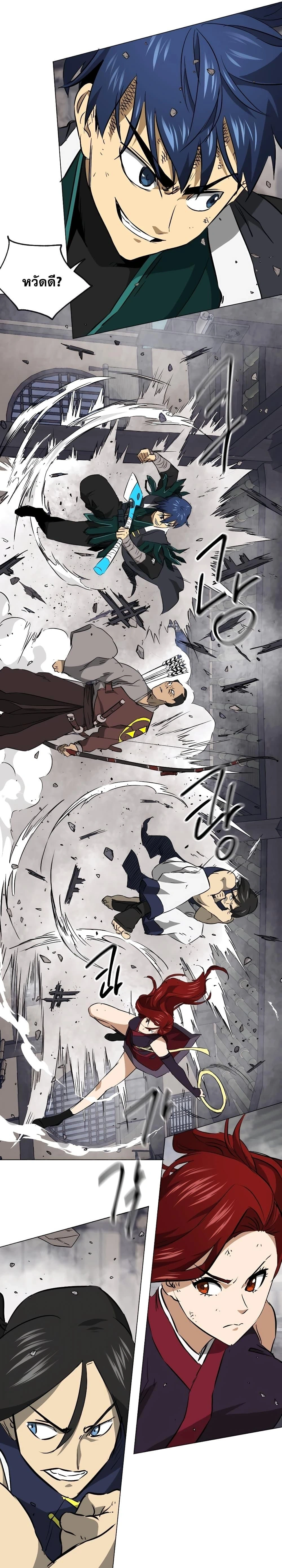 หน้าที่ 30