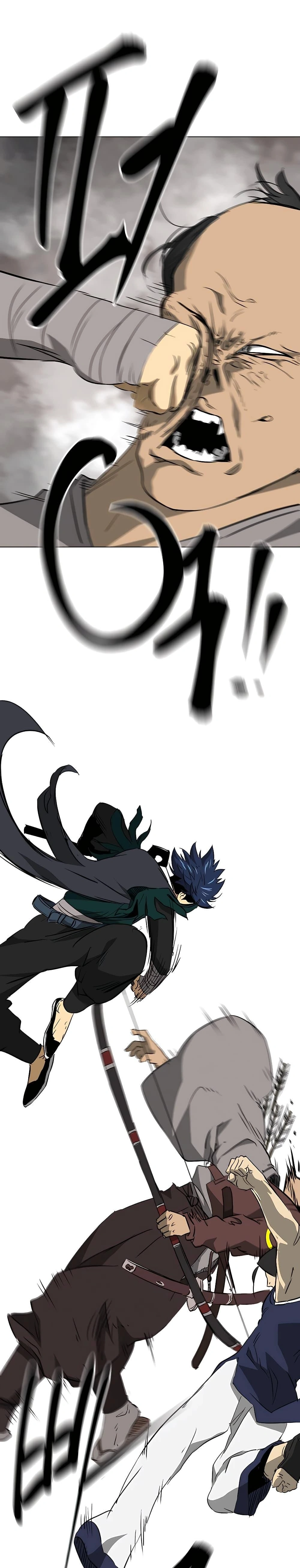 หน้าที่ 32