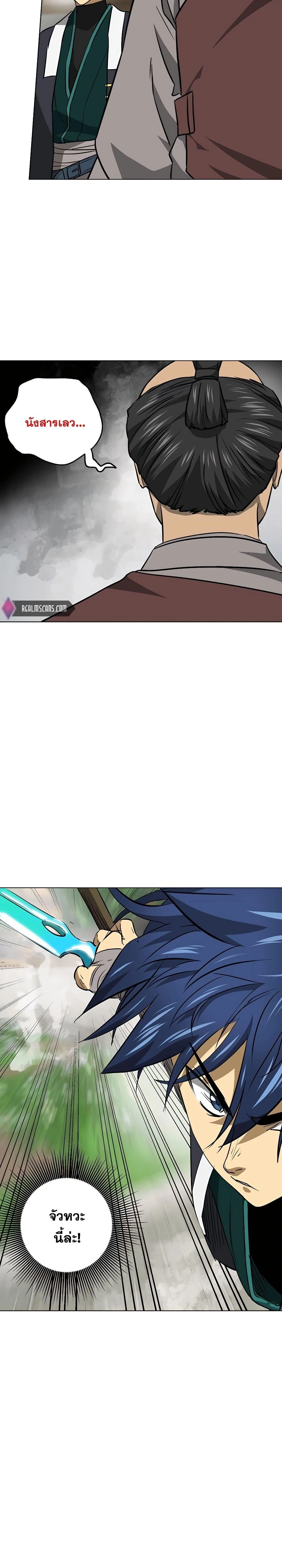 หน้าที่ 35