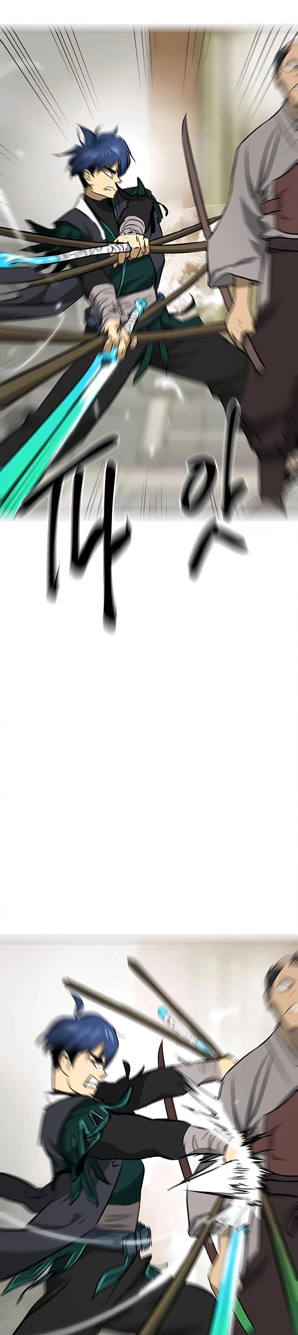 หน้าที่ 36