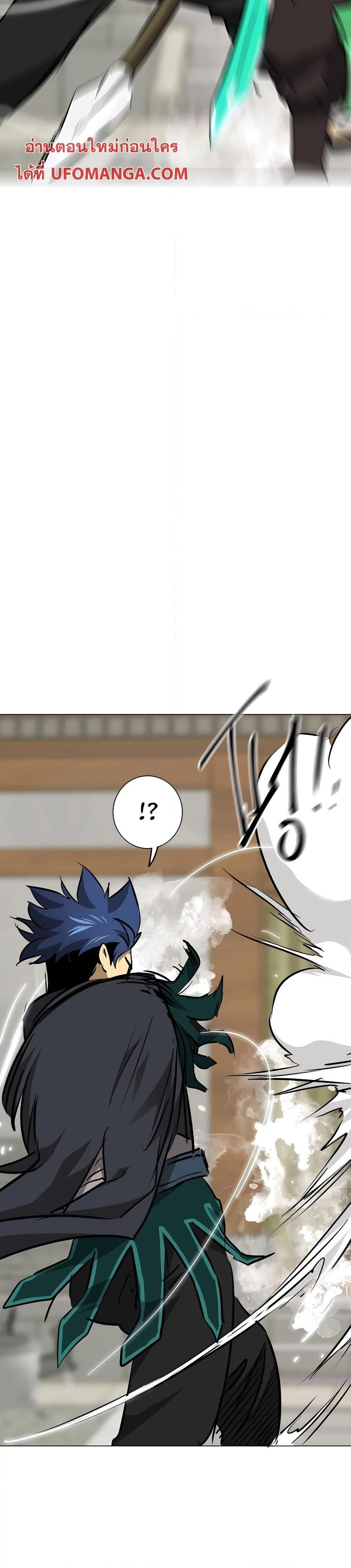 หน้าที่ 37