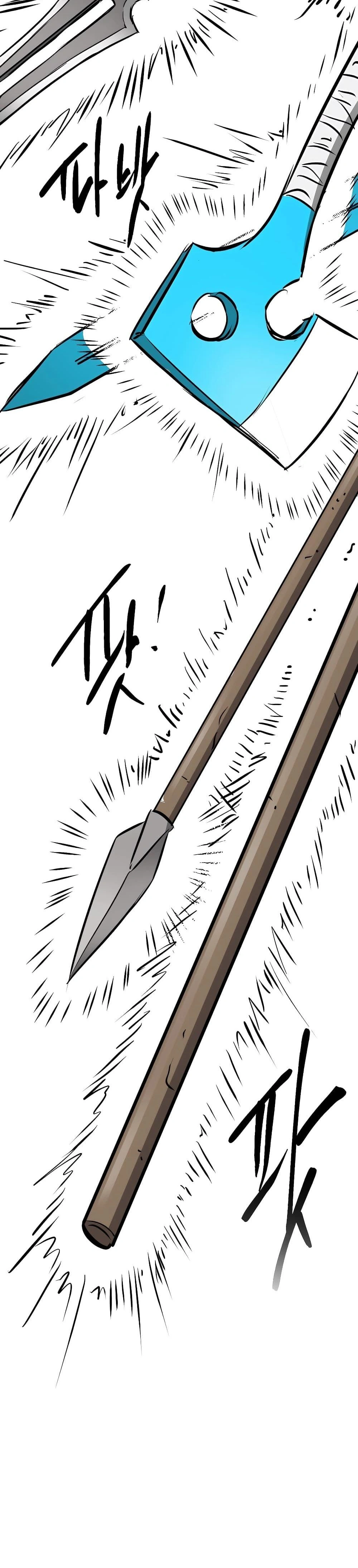 หน้าที่ 52