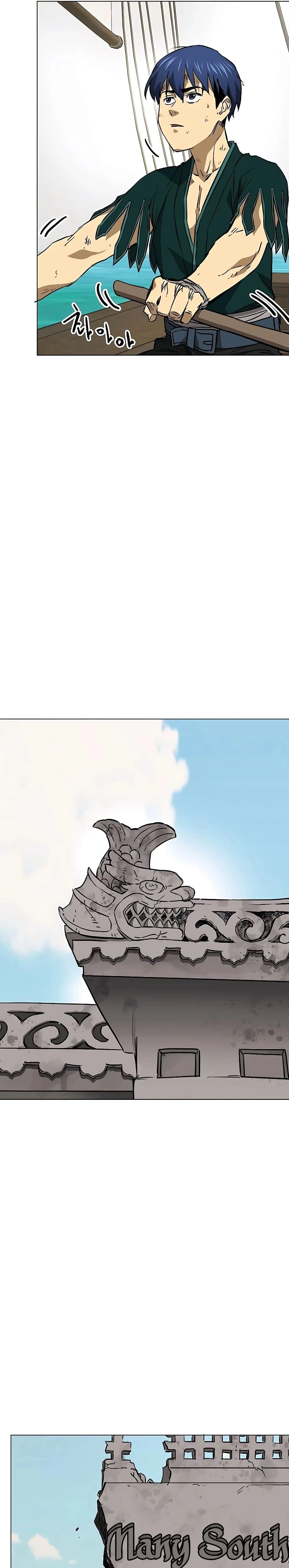 หน้าที่ 42