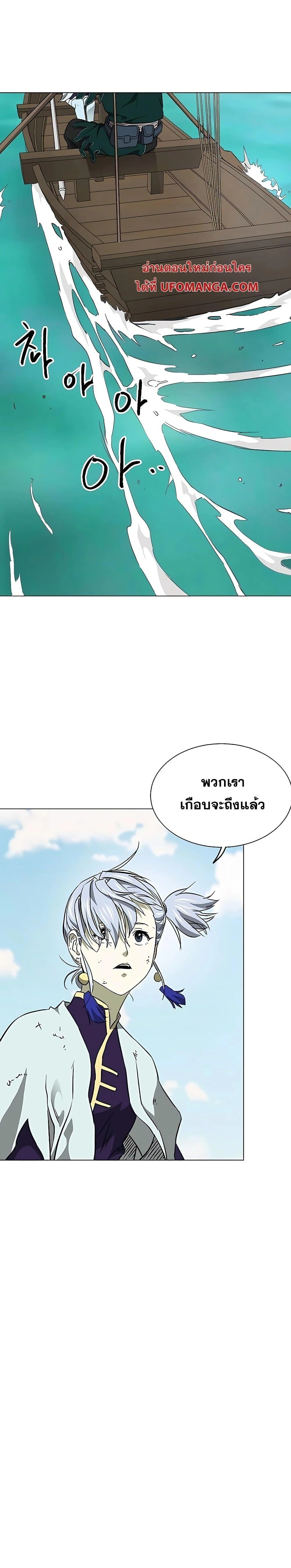 หน้าที่ 41